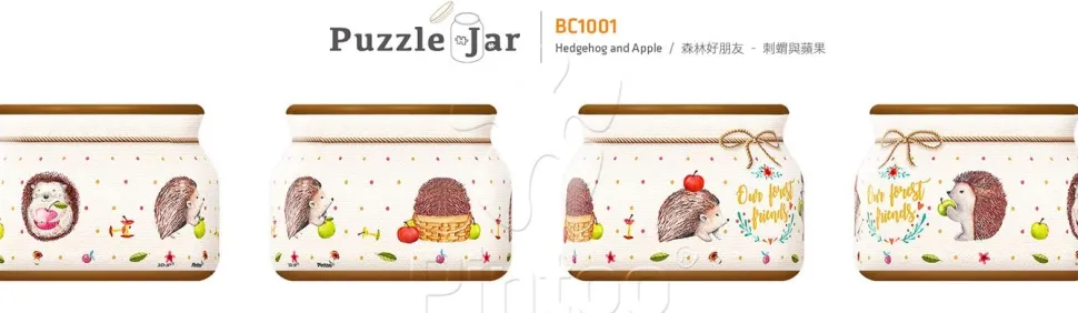 Pintoo - Puzzle Jar Hedgehog & Apple Jigsaw Puzzle (64 Pieces)